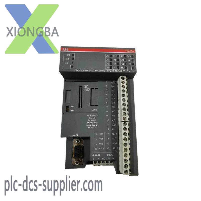 ABB PM564-R-AC Power supply module