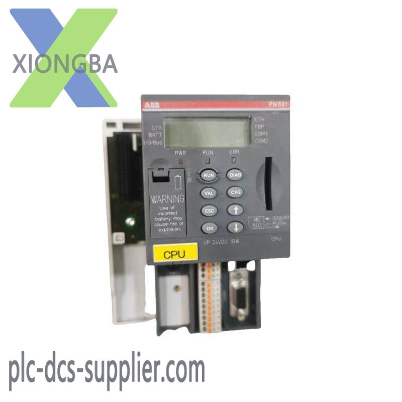 ABB PM581 PLC module