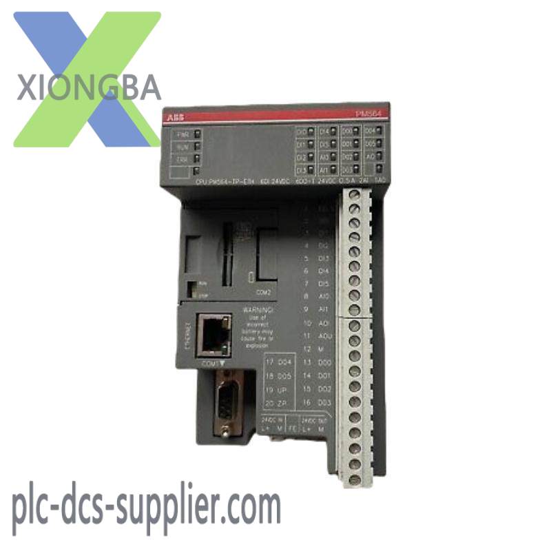 ABB PM783F 3BDH000364R0001
