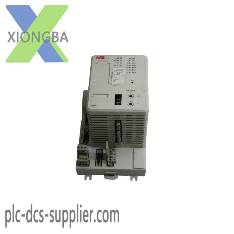 ABB PM825 3BSE010796R1