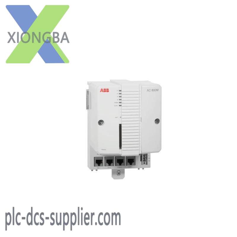 ABB PM865K01 3BSE031151R1 The base plate of the PM865 controller
