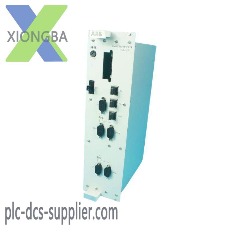 ABB PM876 3BDH000607R1 PM 876 Controller