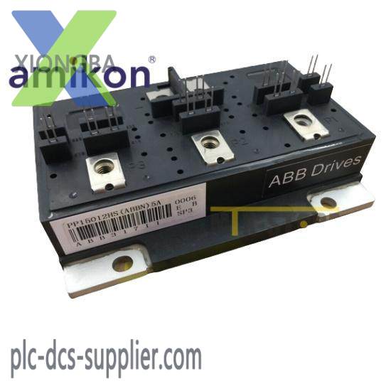 ABB PP15012HS(ABBN)5A DCS module