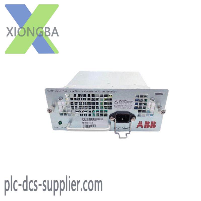 ABB REA107-AA RLY-REA107-AAA arc protection relay