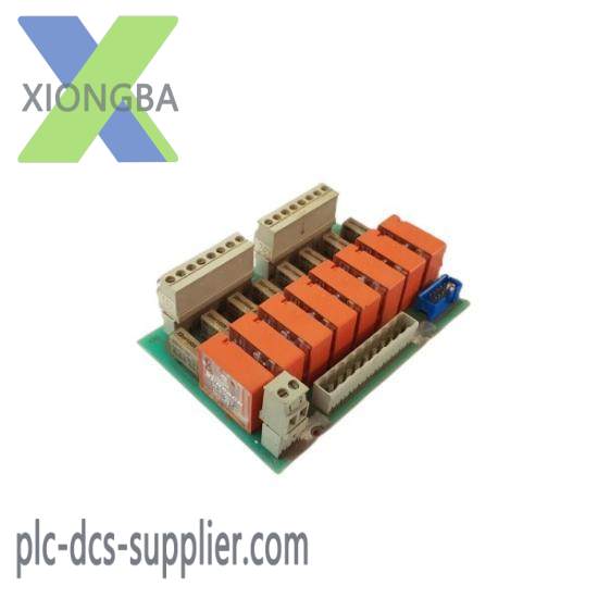 ABB REC670 1MRK002814-AC