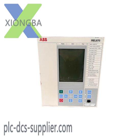 ABB RET670 1MRK004816-AC