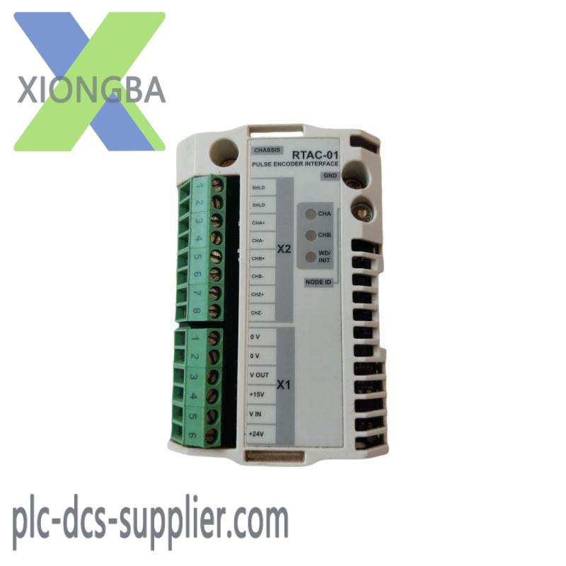 ABB RTAC-01 Digital extension module