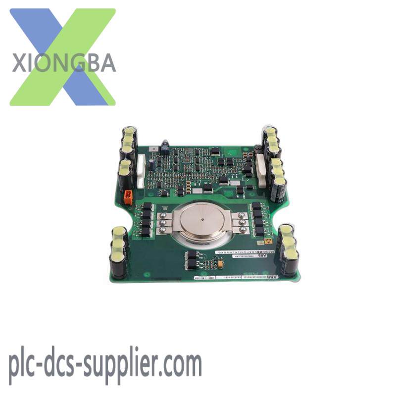 ABB RXIDK 1MRK000838-HA