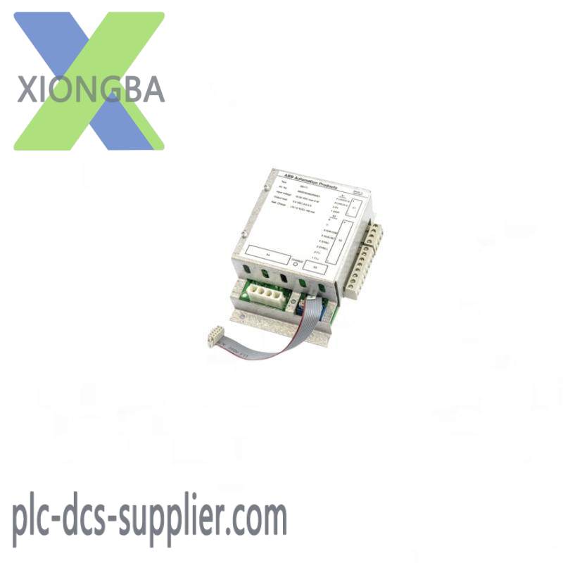 ABB SB171 3BSE004802R1 Backup Power Supply