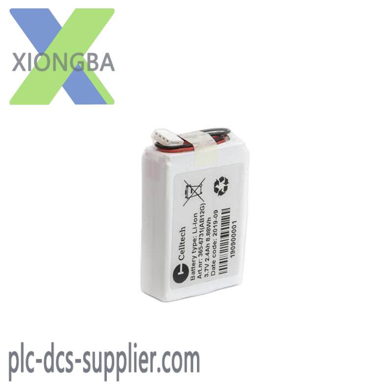ABB SB822 3BSC760019E1 Battery Unit