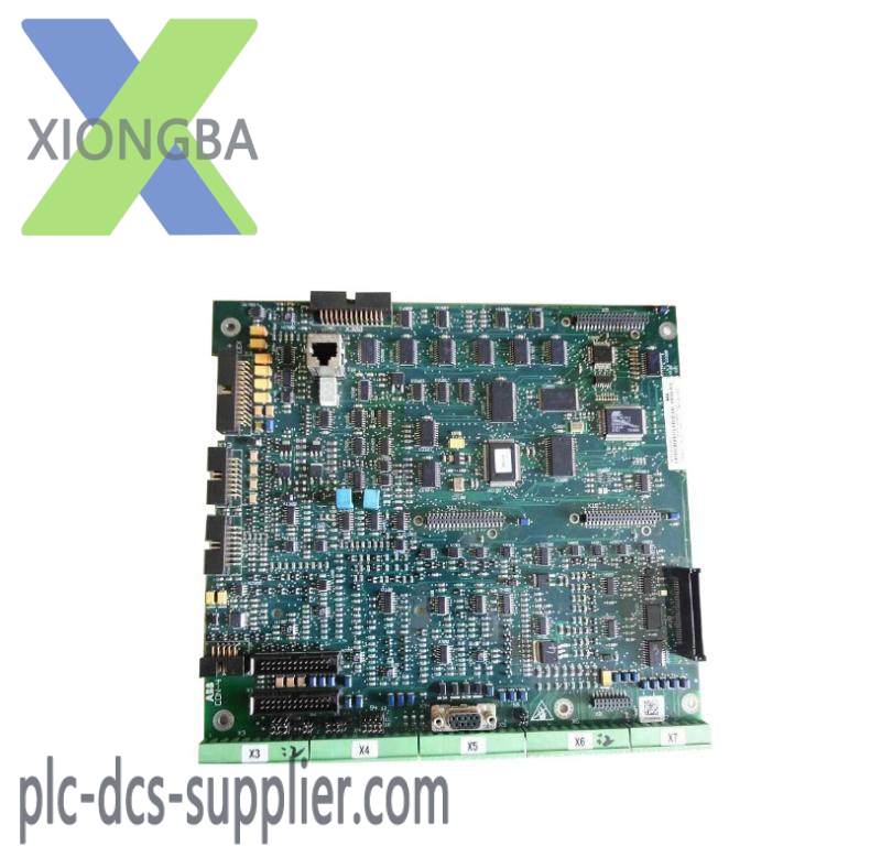 ABB SCDCS-CON-4 DCS Module