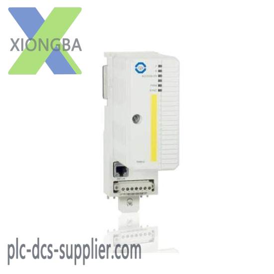 ABB TU810/TU810V1 Compact Module