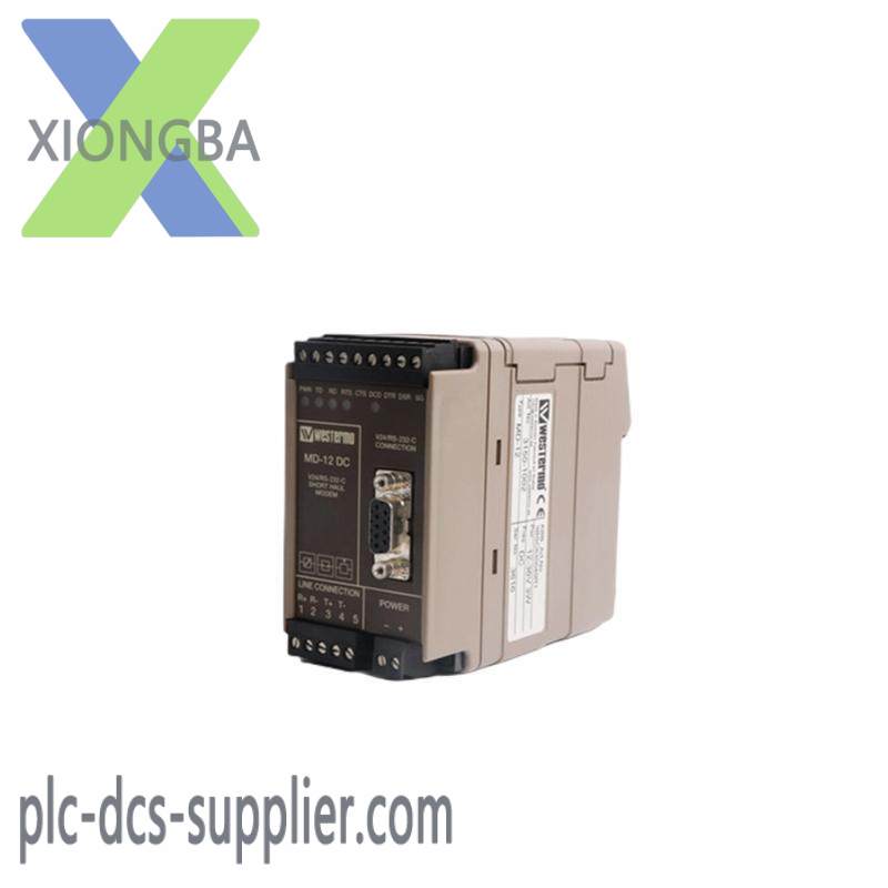 ABB TC562 3BSC630049R1 Short Distance Modem