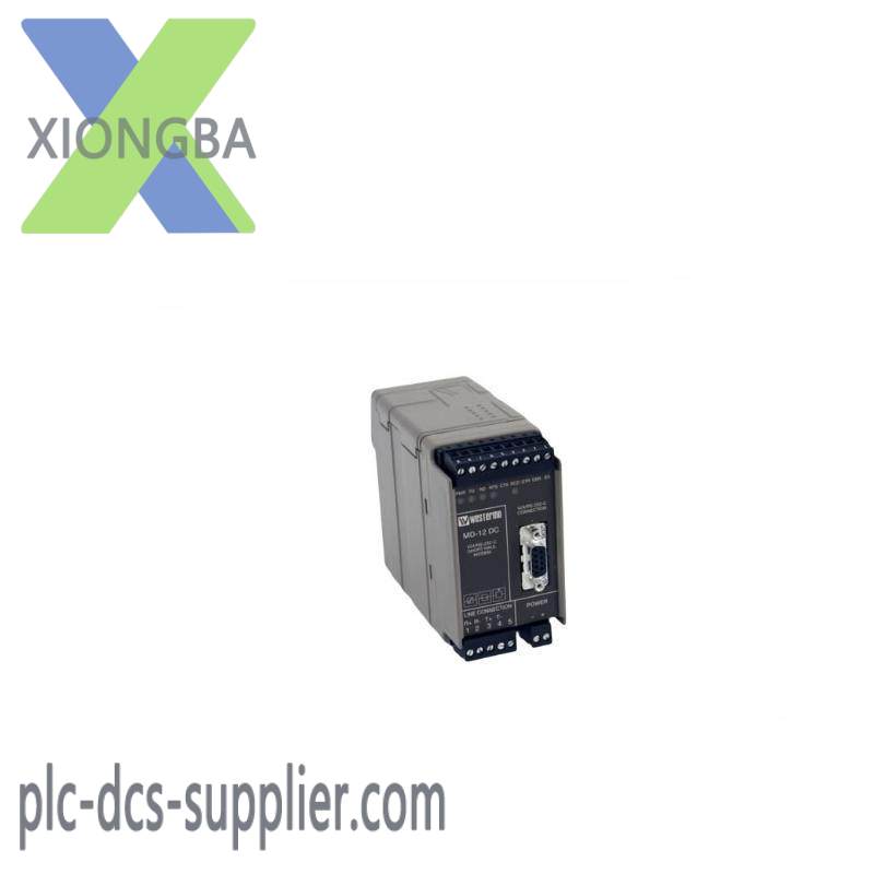 ABB TC562 Short distance transmission modem