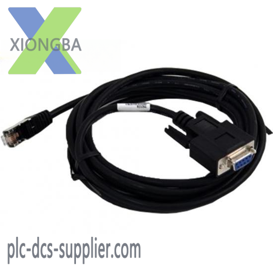 ABB TK212 3BSC630167R2 DCS Module