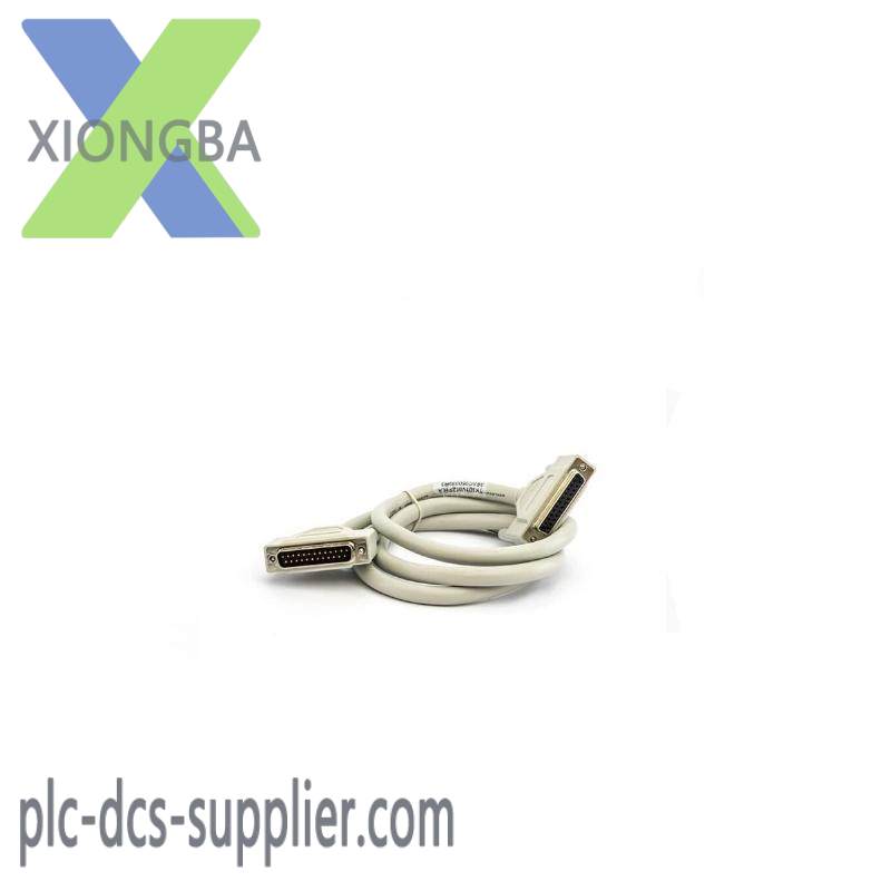ABB TK801V012 3BSC950089R3 ModuleBus Extension Cable