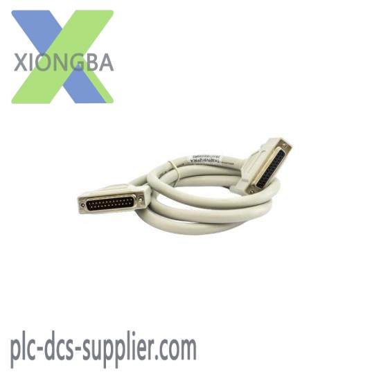 ABB TK801V012 3BSC950089R3 Modulebus Extension Shielded Cable