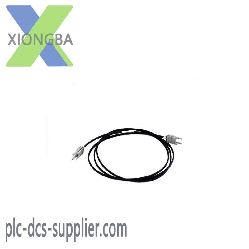 ABB TK811V150 Double plastic fiber,15m