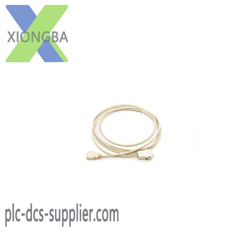 ABB TK812V050 Single plastic fiber,5m