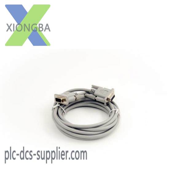 ABB TK854V030  Programming Cable