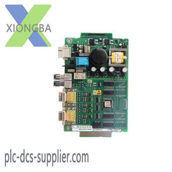 ABB UR B512 D15 3EHL409319R0001 Thermal Overload Relay Module