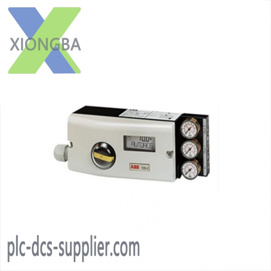 SKIPPER IR301
