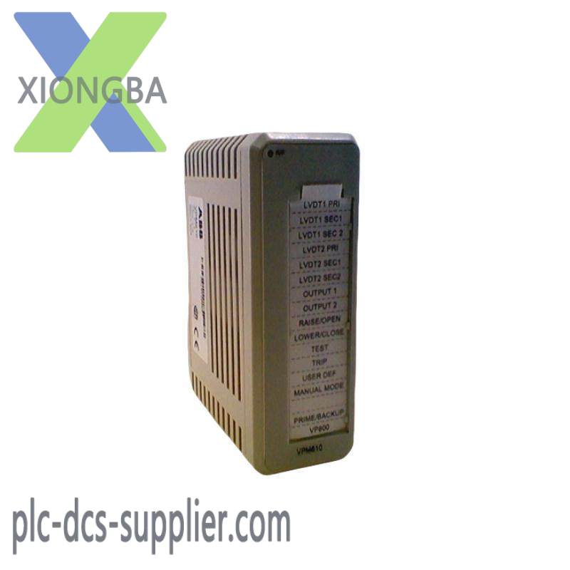 ABB VPM810 Valve Position Module