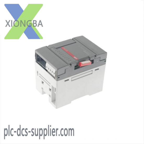 Selectron DIOC711