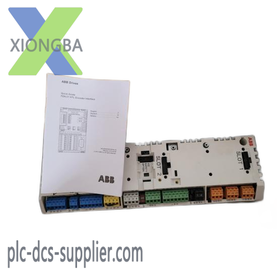 ABB ZCU-14 DCS Module