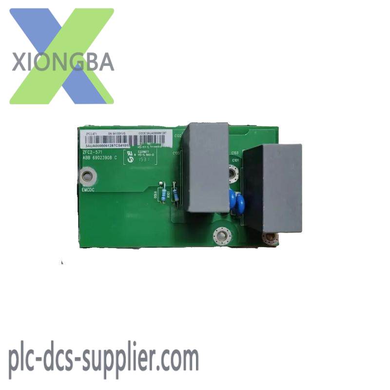 ABB ZFC2-571 Inverter filter plate