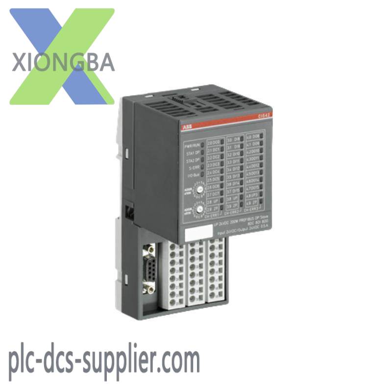 ABB ZJBX-17-005 PLC module