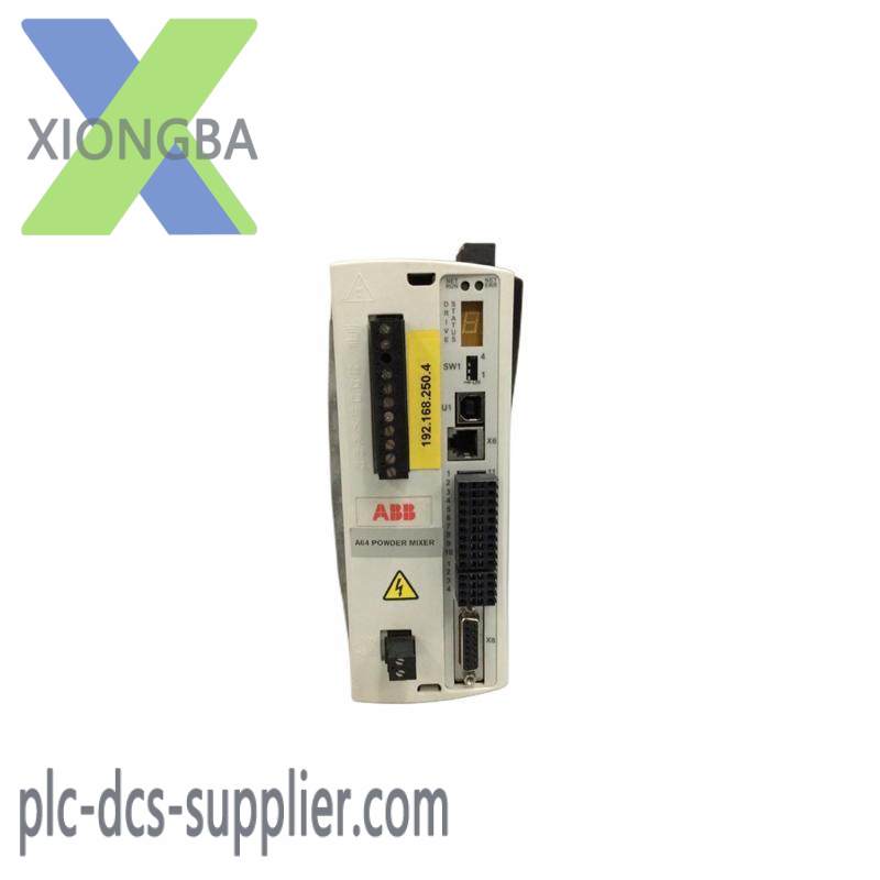 ACUITY IMAGING INC 070-200000