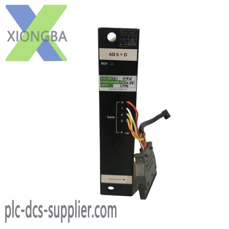 YOKOGAWA AD5*D DCS MODULES