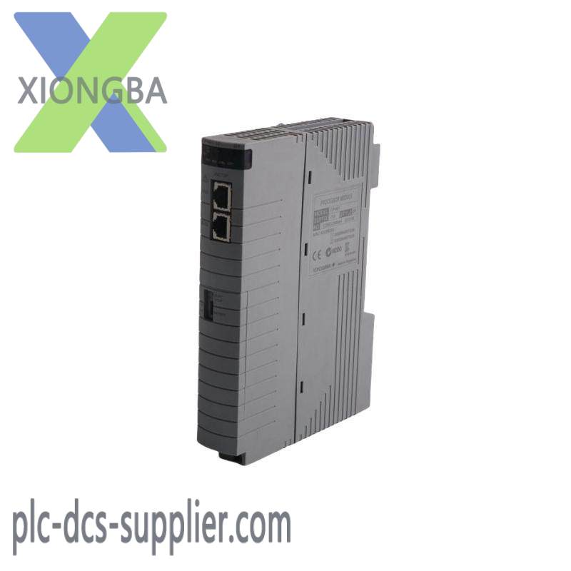 YOKOGAWA ADV151-P50 S2 Digital Input Modules