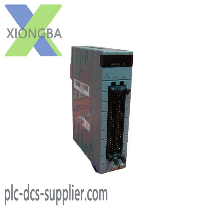 Honeywell ADV561-P00