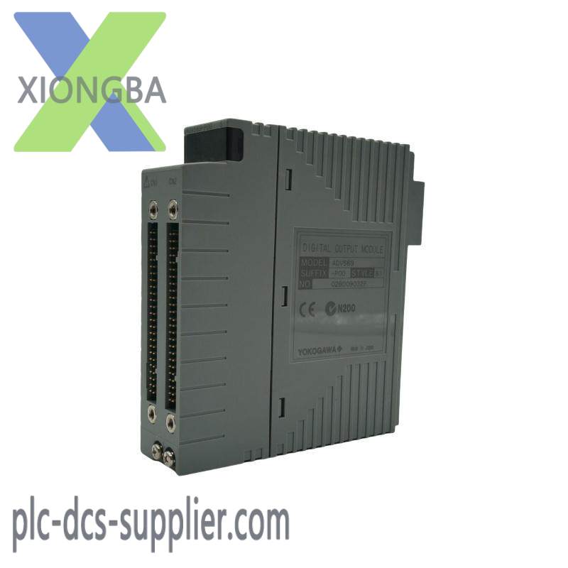 YOKOGAWA ADV569-P00 S1 Digital Output Module