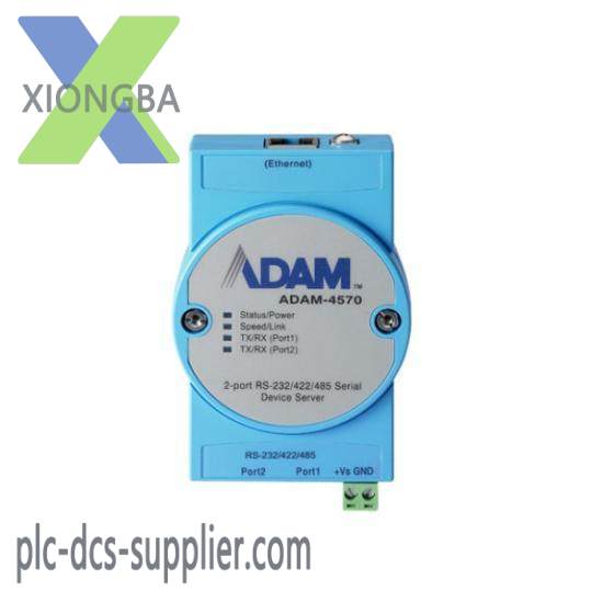 Advantech ADAM-4570 Serial Device Server
