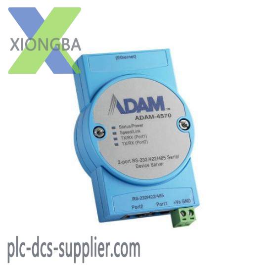 Advantech ADAM-4570 Serial Device Server