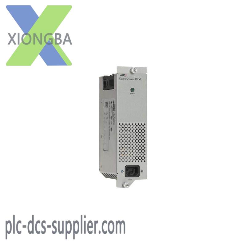Agilent 1756-A17/B