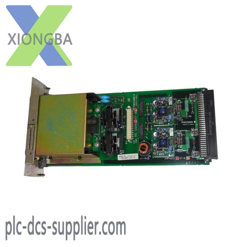 YOKOGAWA AIP502 S1 V-net Coupler Module