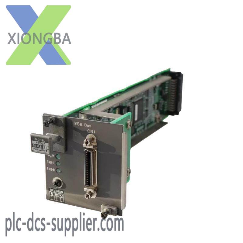 Yokogawa AIP532 S1 Bus Coupler Module