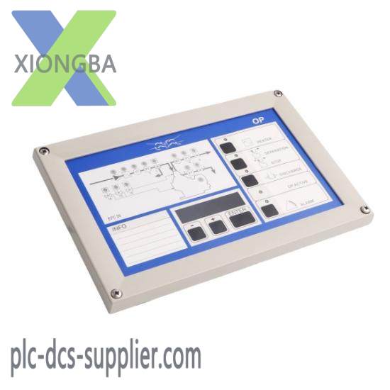 Alfa Laval EPC50 OP Front Module