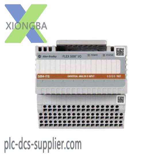 Allen-Bradley 1769-AENTR