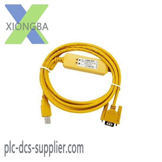 Amsamoyion USB-PPI Programming Cable-Ultra Pro II