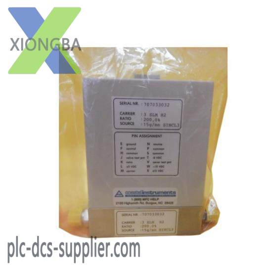 ASM LVC414 Vaporizer