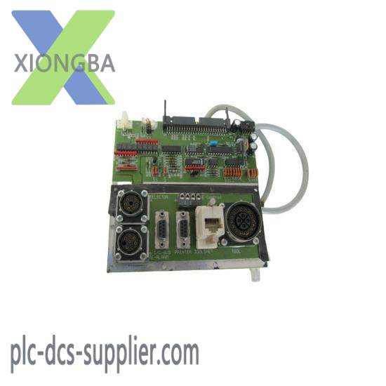 ATLAS TC-4000-S