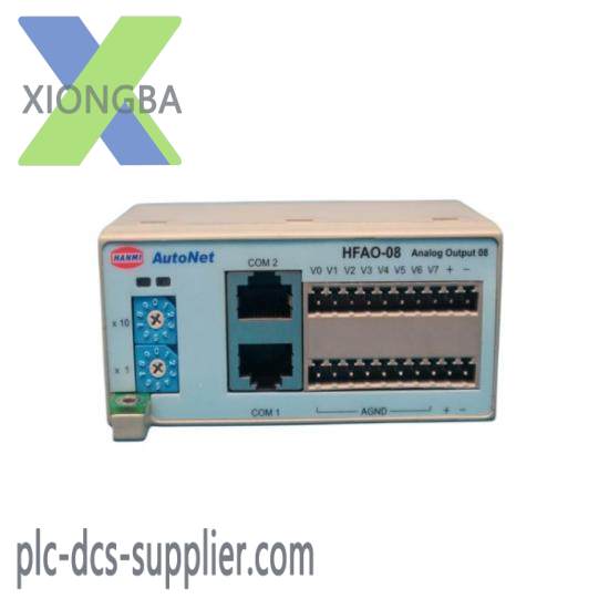 AUTONET HFAI-08 Digital Input Module