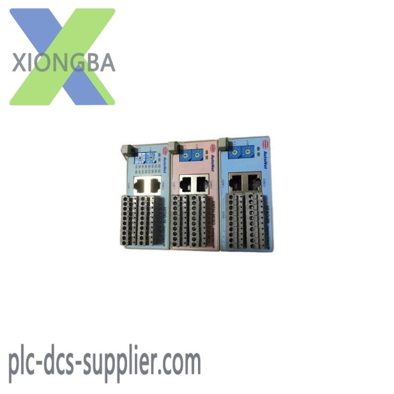 AUTONET HFDI-16 Ethernet Network Controller