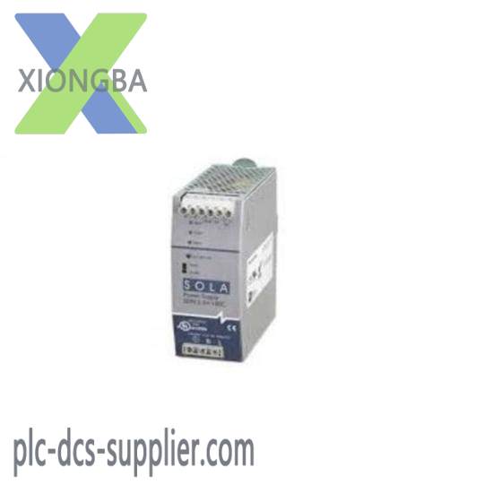 vibro GSI122