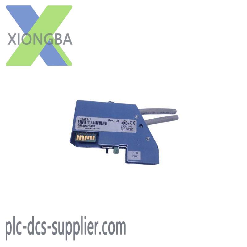 B&R HCMCO3MC-1A